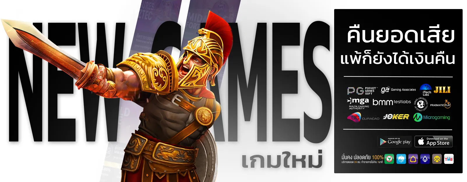 amb789k