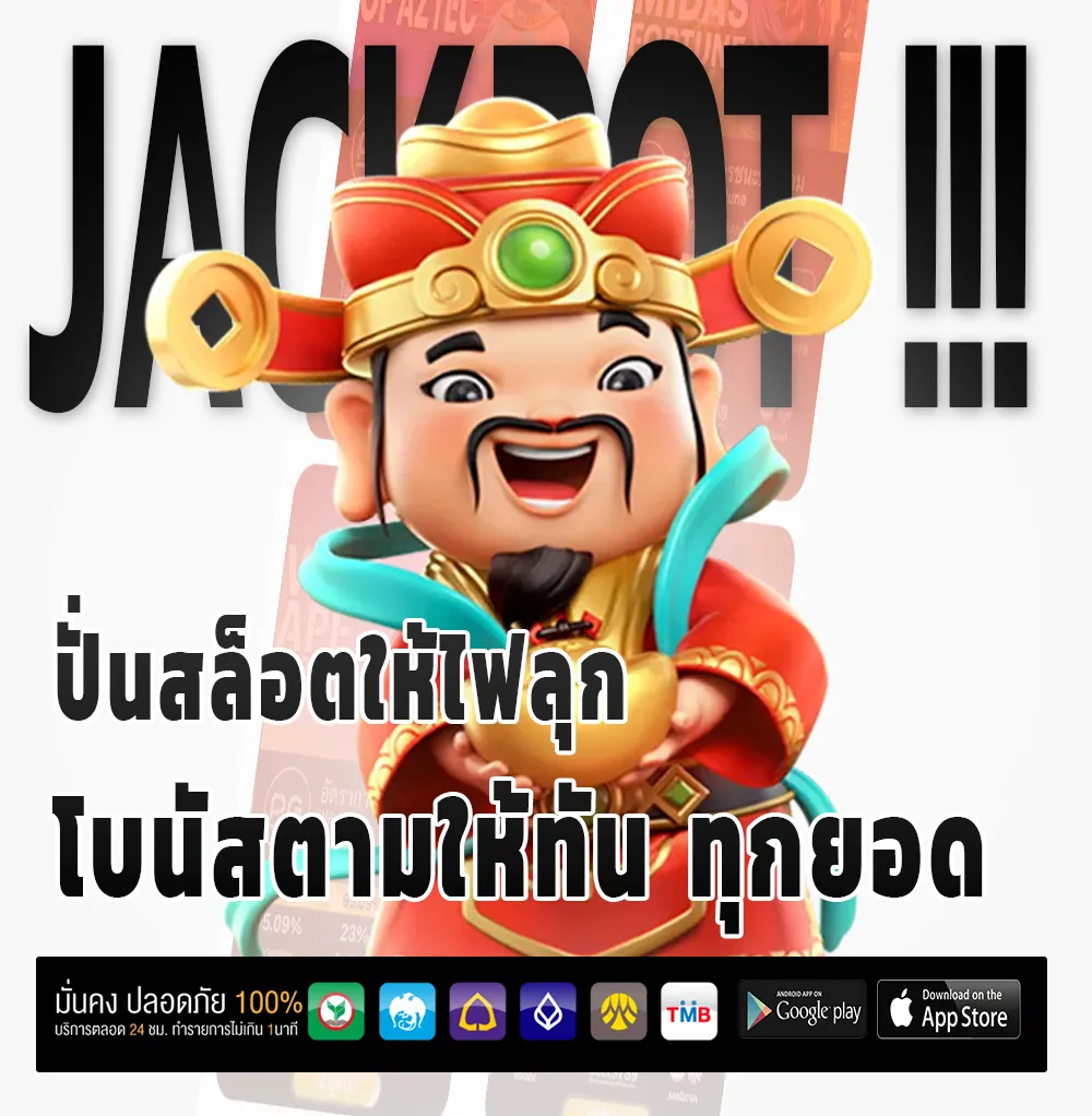 ดูเซียมซีหวยออนไลน์